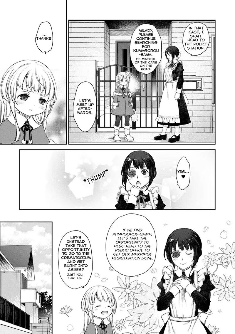 Uchi No Maid Ga Uzasugiru 18 9