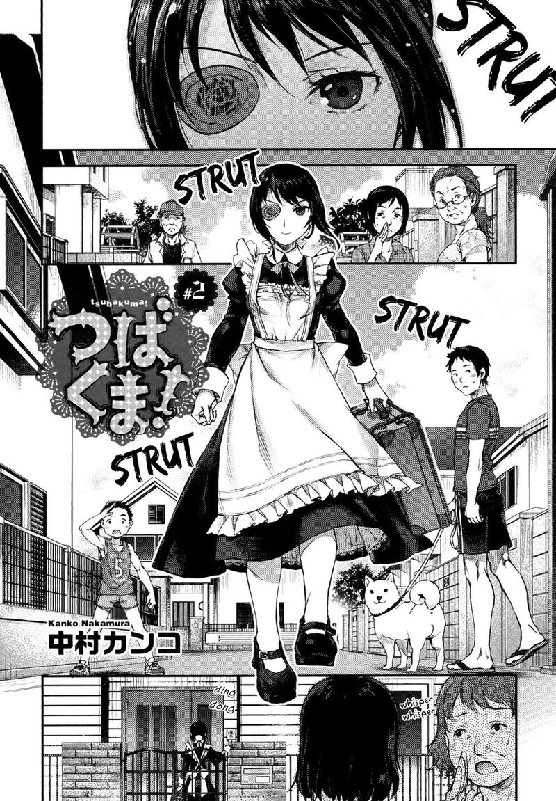 Uchi No Maid Ga Uzasugiru 2 1
