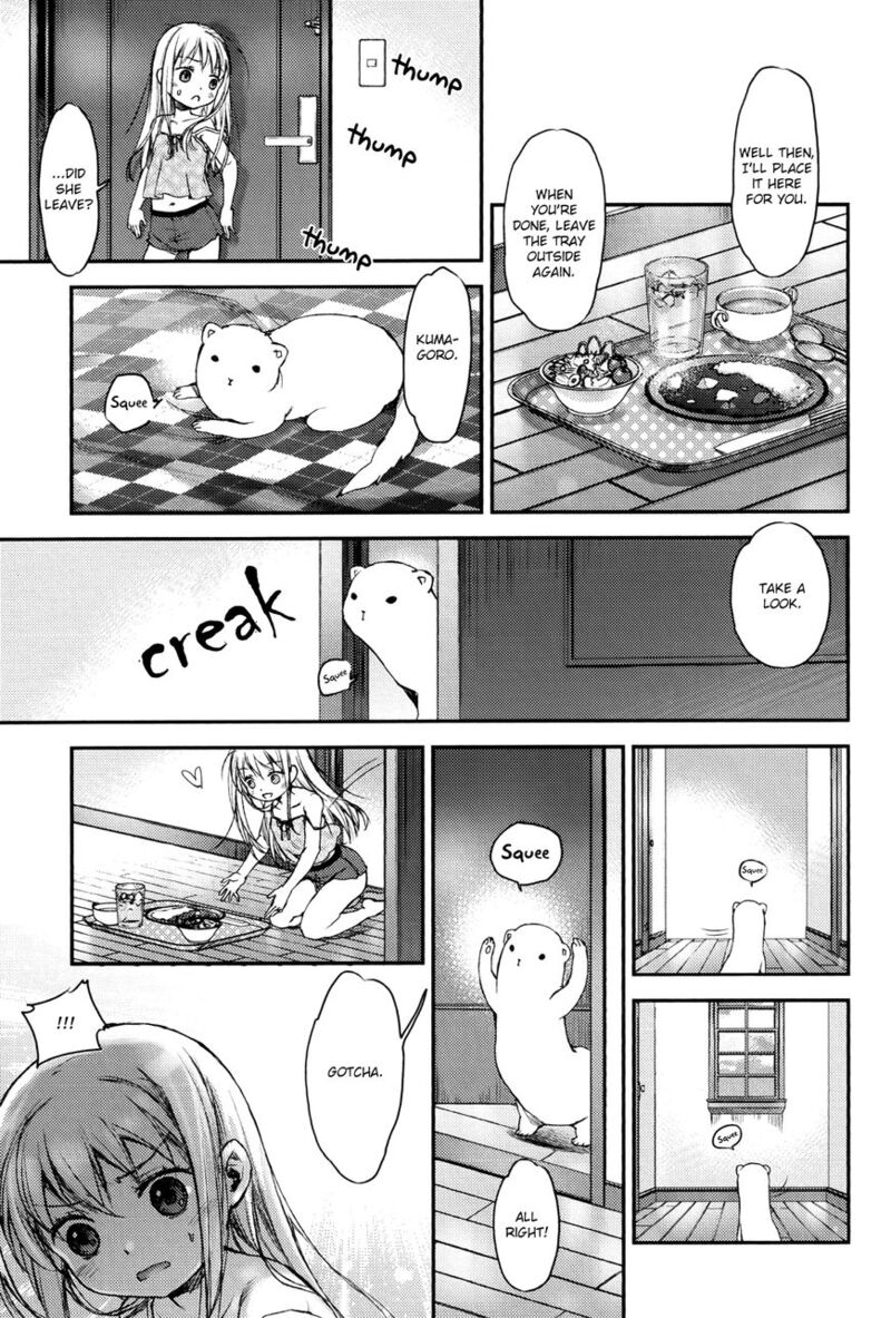 Uchi No Maid Ga Uzasugiru 2 13