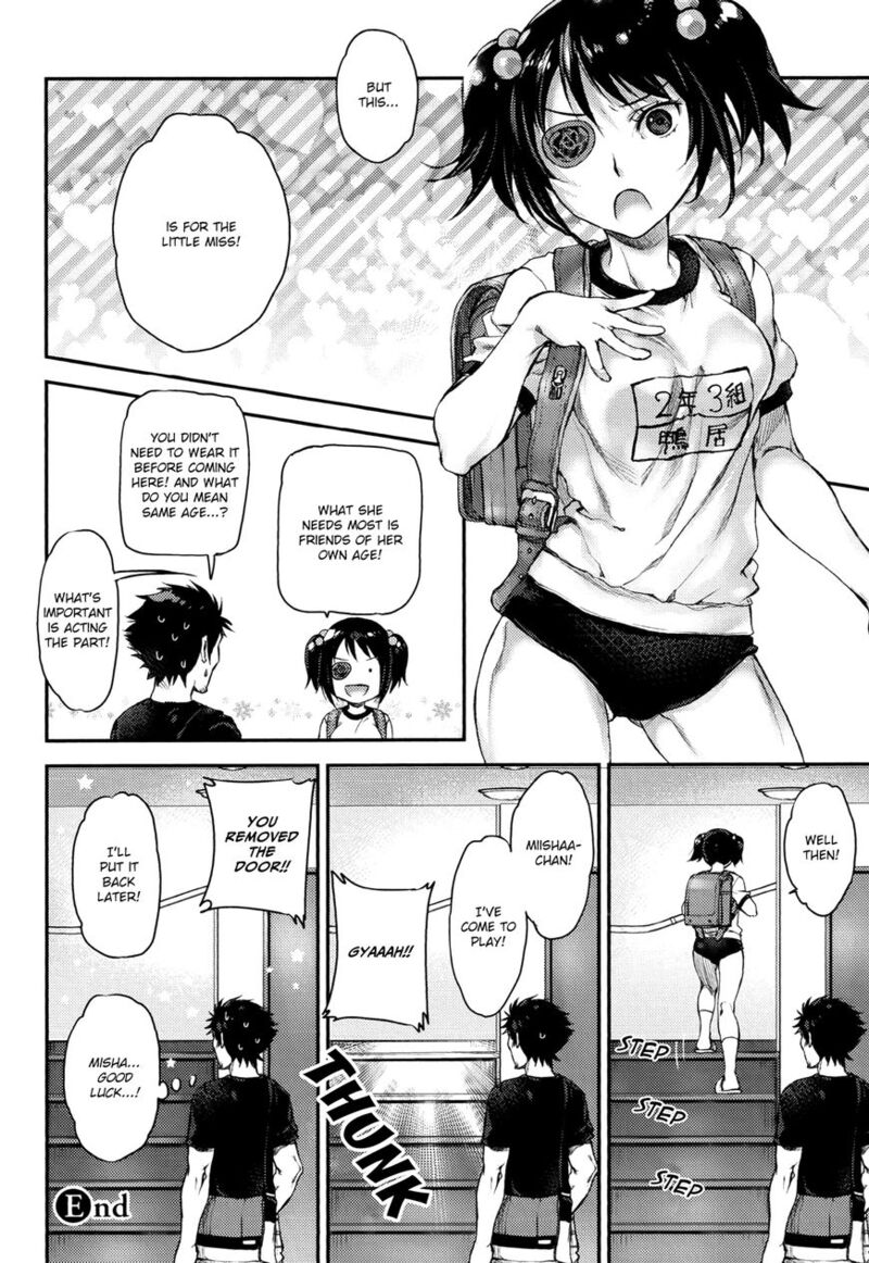 Uchi No Maid Ga Uzasugiru 2 24