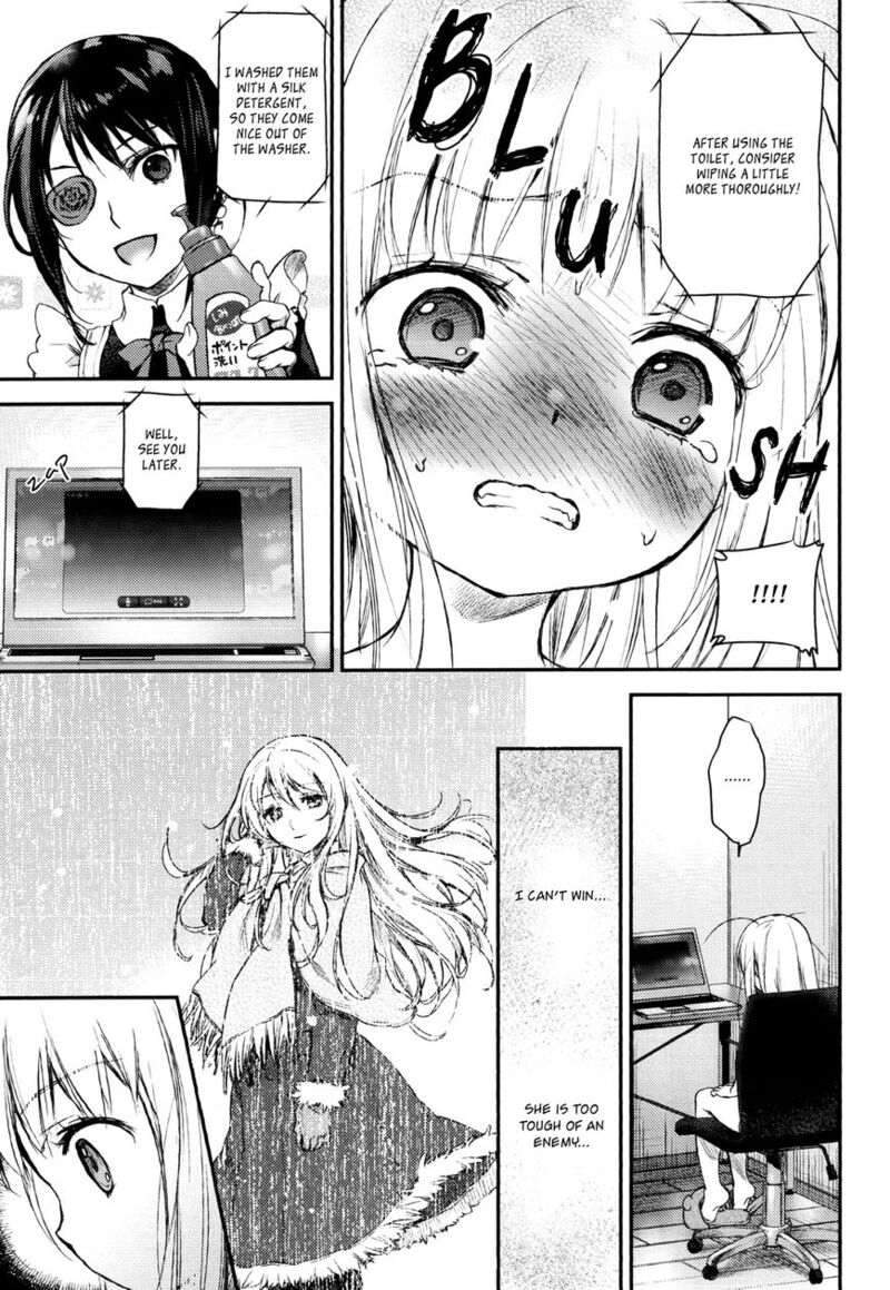 Uchi No Maid Ga Uzasugiru 2 7