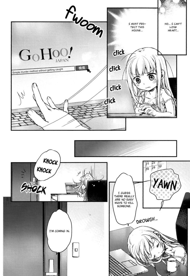 Uchi No Maid Ga Uzasugiru 2 8