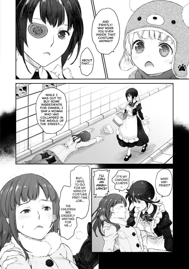 Uchi No Maid Ga Uzasugiru 20 18