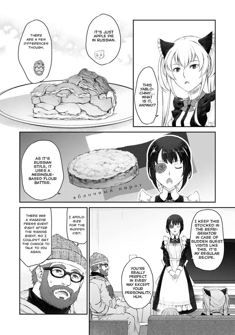 Uchi No Maid Ga Uzasugiru 20 24