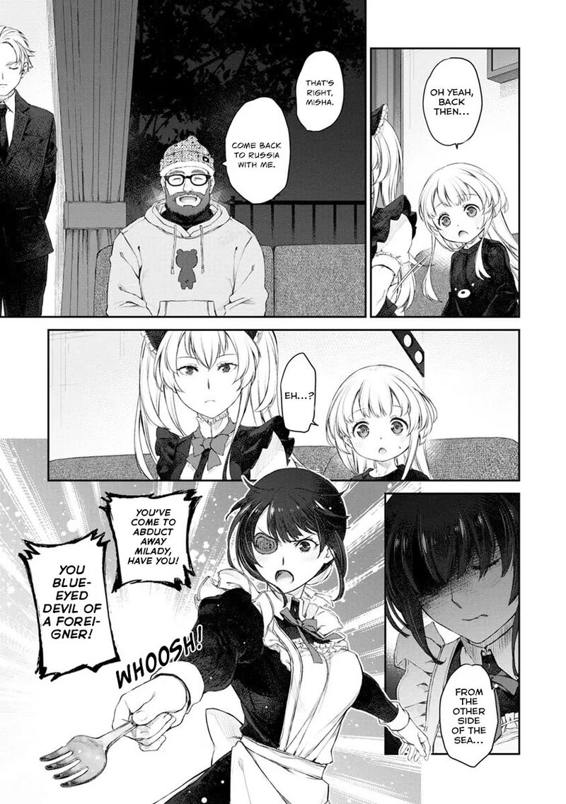 Uchi No Maid Ga Uzasugiru 20 25