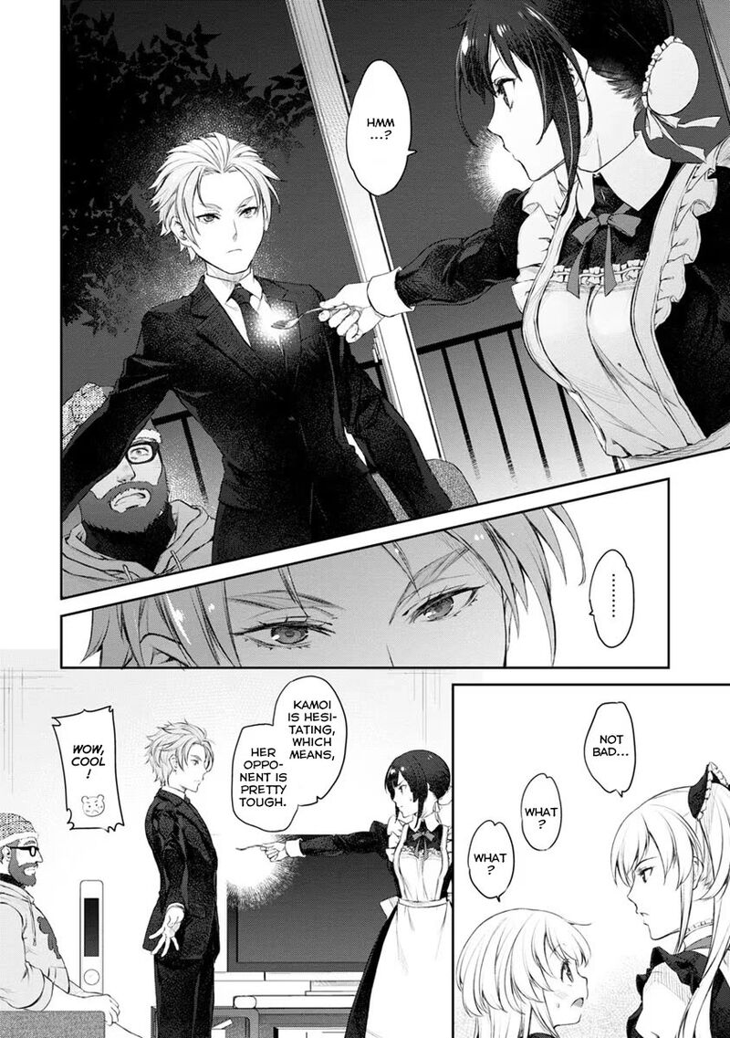 Uchi No Maid Ga Uzasugiru 20 26