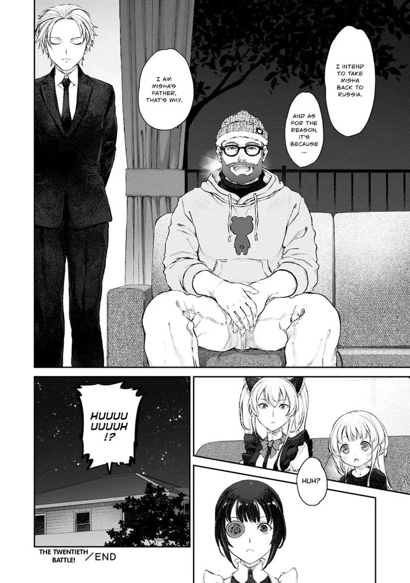 Uchi No Maid Ga Uzasugiru 20 28