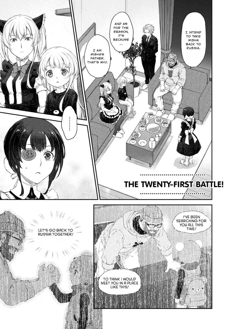 Uchi No Maid Ga Uzasugiru 21 1