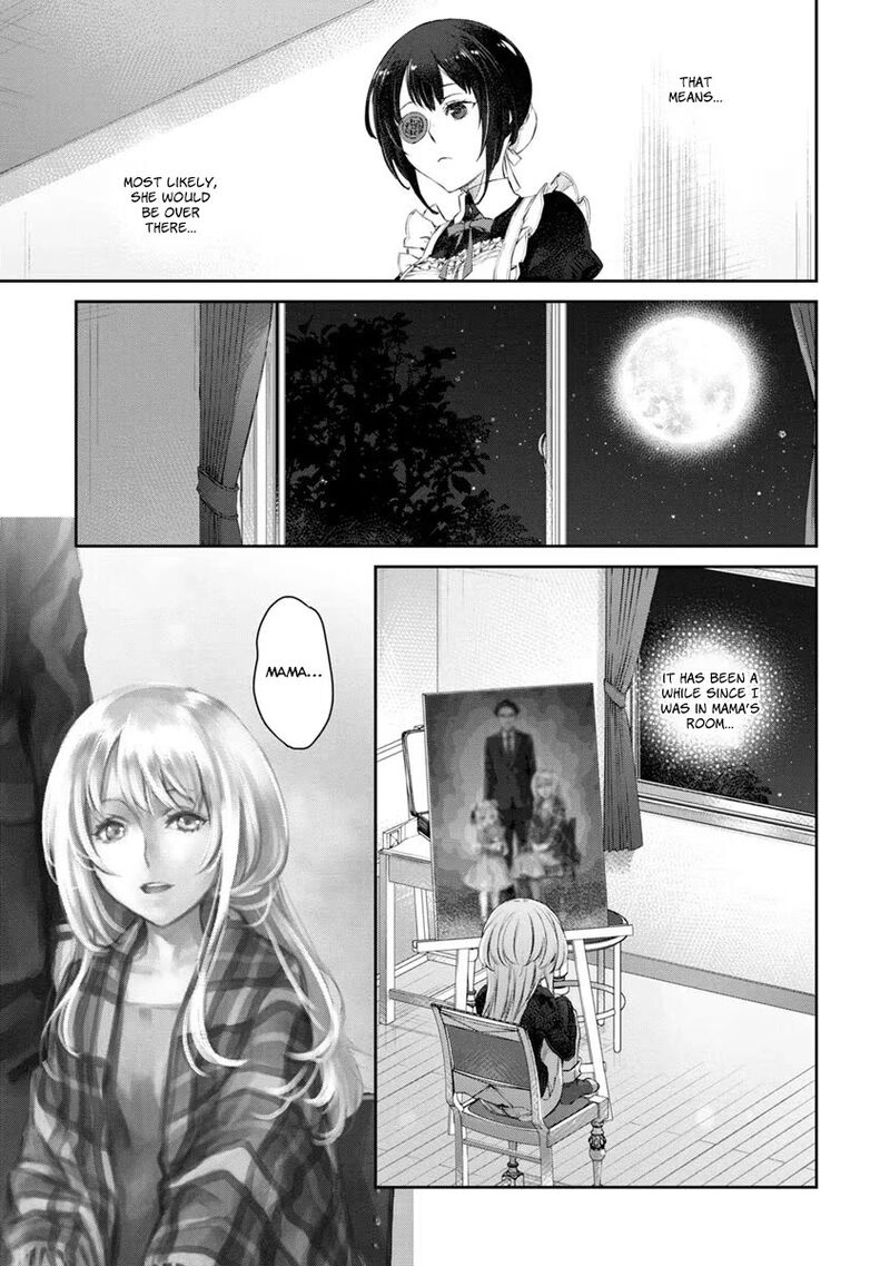 Uchi No Maid Ga Uzasugiru 21 15