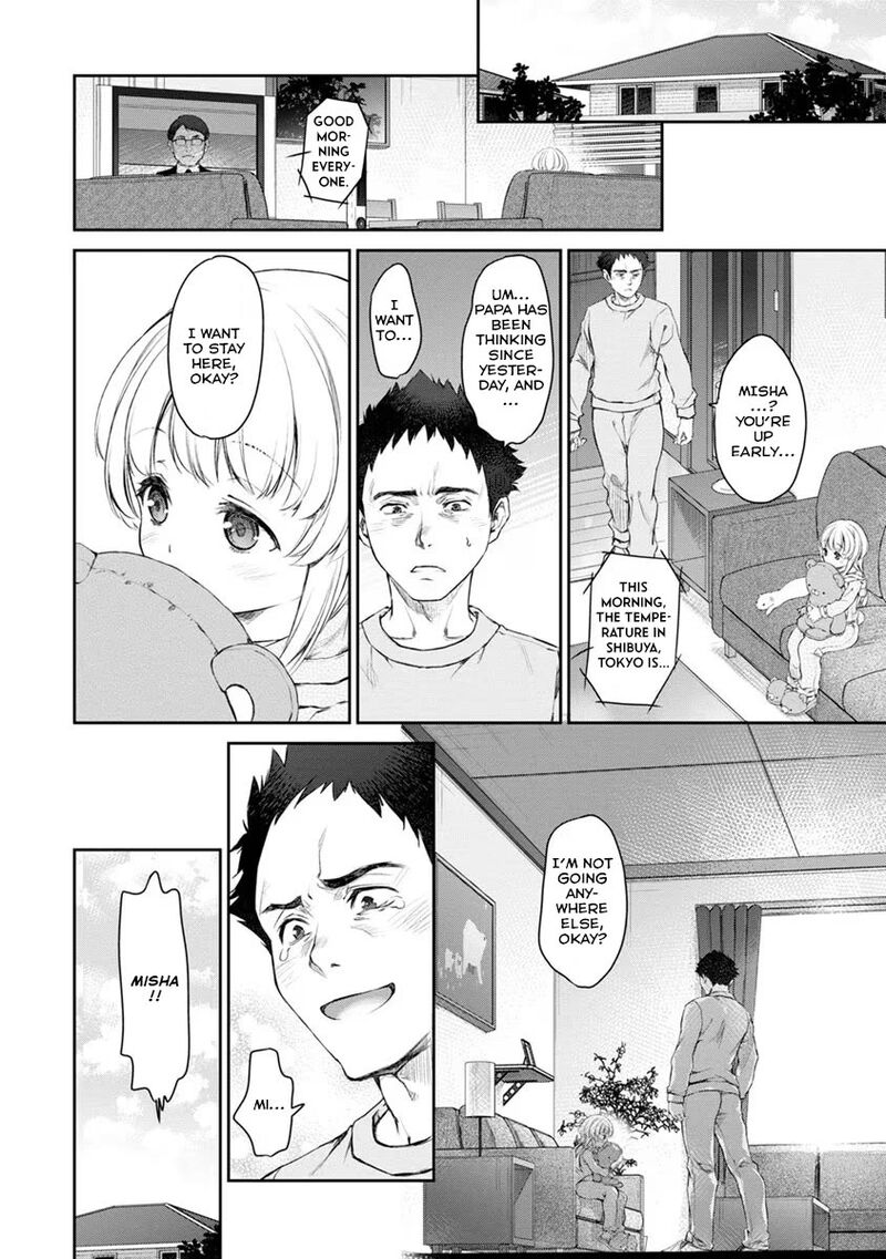 Uchi No Maid Ga Uzasugiru 21 24