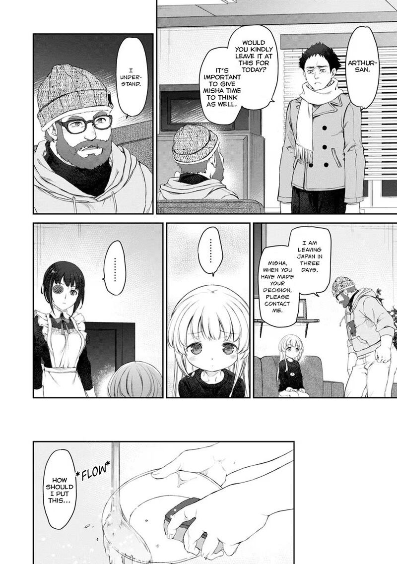 Uchi No Maid Ga Uzasugiru 21 8