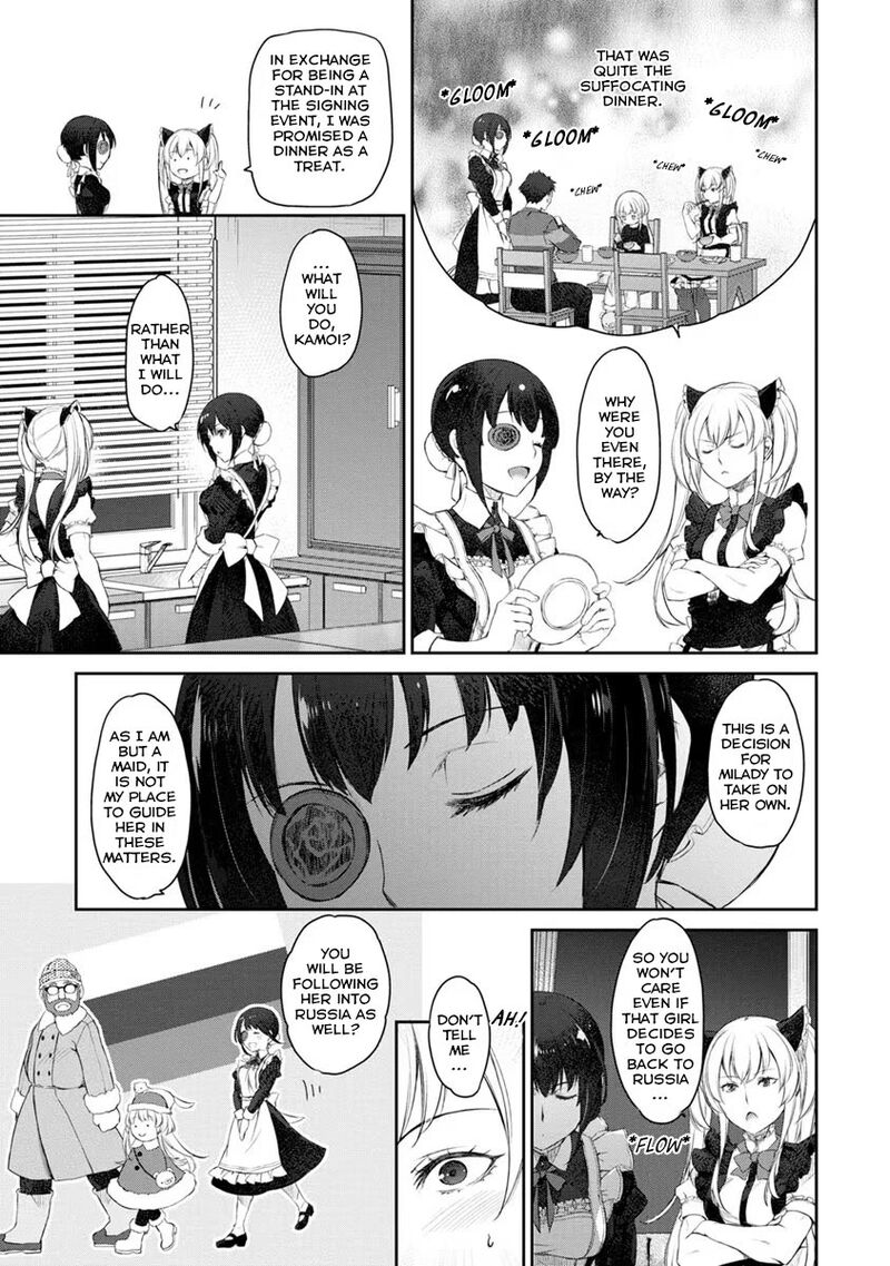 Uchi No Maid Ga Uzasugiru 21 9