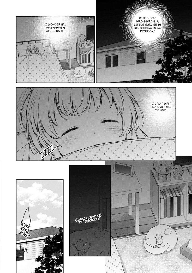 Uchi No Maid Ga Uzasugiru 22 14
