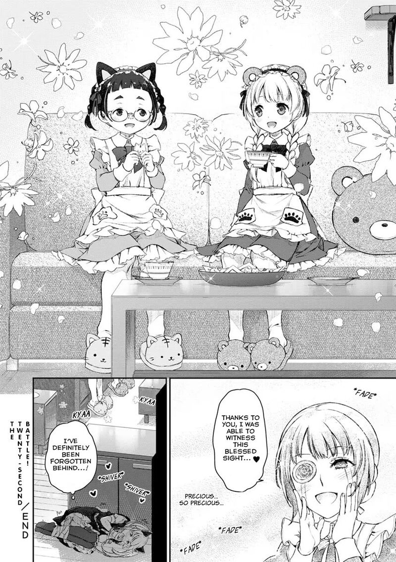 Uchi No Maid Ga Uzasugiru 22 28