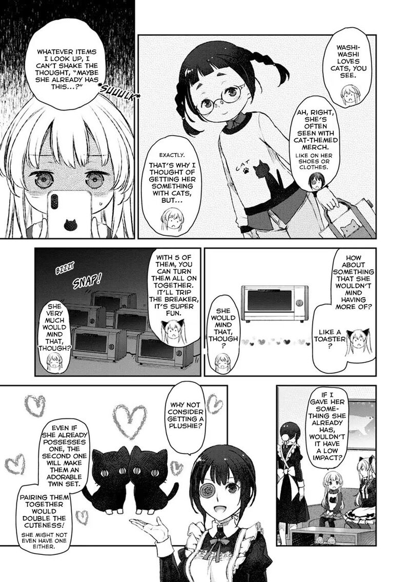 Uchi No Maid Ga Uzasugiru 22 3