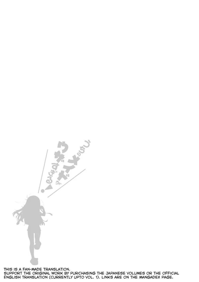 Uchi No Maid Ga Uzasugiru 22 30
