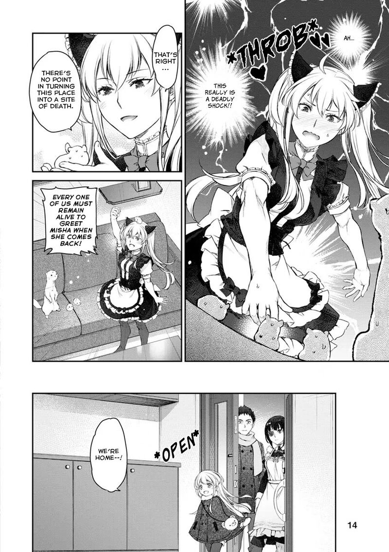 Uchi No Maid Ga Uzasugiru 23 10