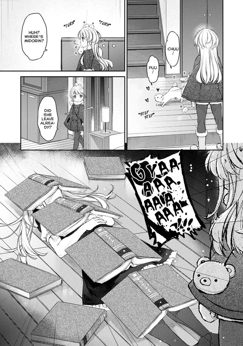Uchi No Maid Ga Uzasugiru 23 11