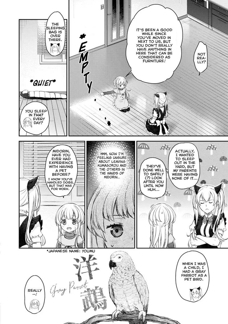 Uchi No Maid Ga Uzasugiru 23 2