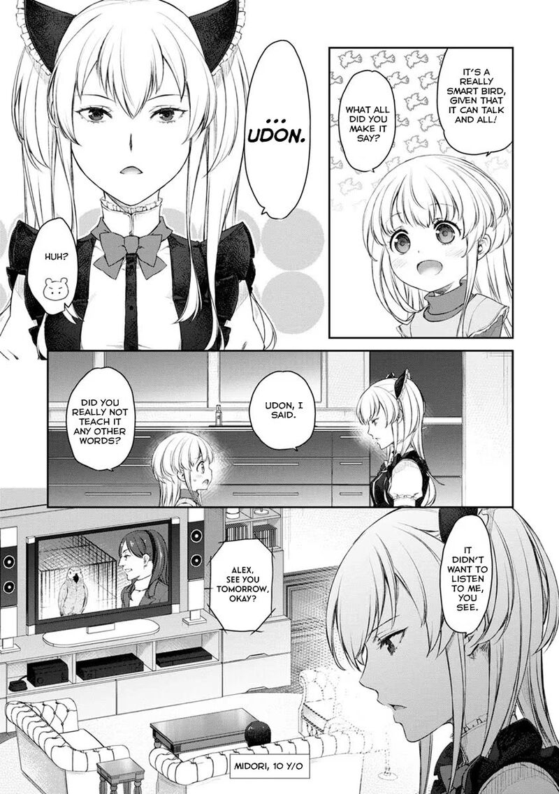 Uchi No Maid Ga Uzasugiru 23 3