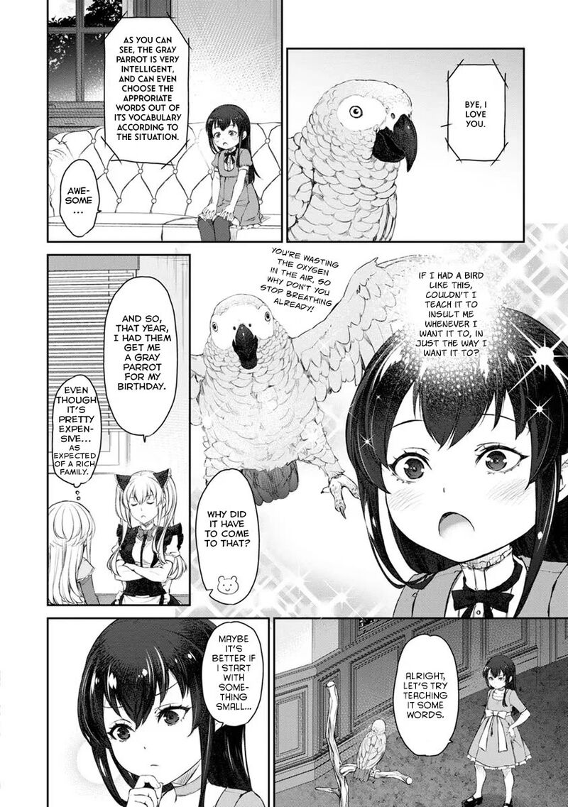 Uchi No Maid Ga Uzasugiru 23 4