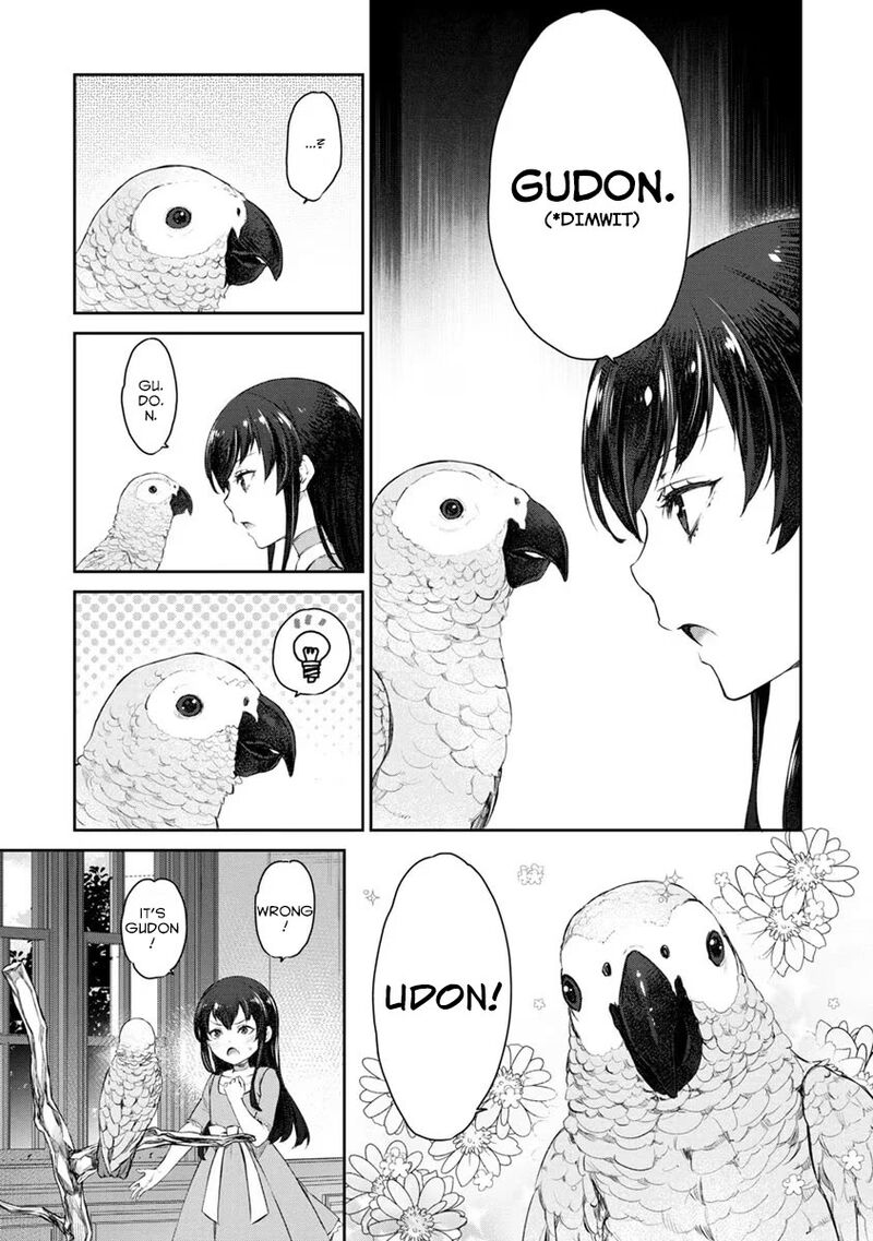 Uchi No Maid Ga Uzasugiru 23 5