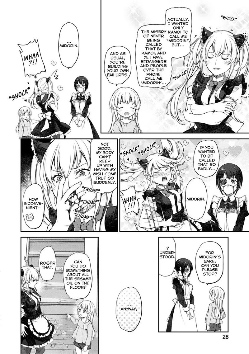 Uchi No Maid Ga Uzasugiru 24 10