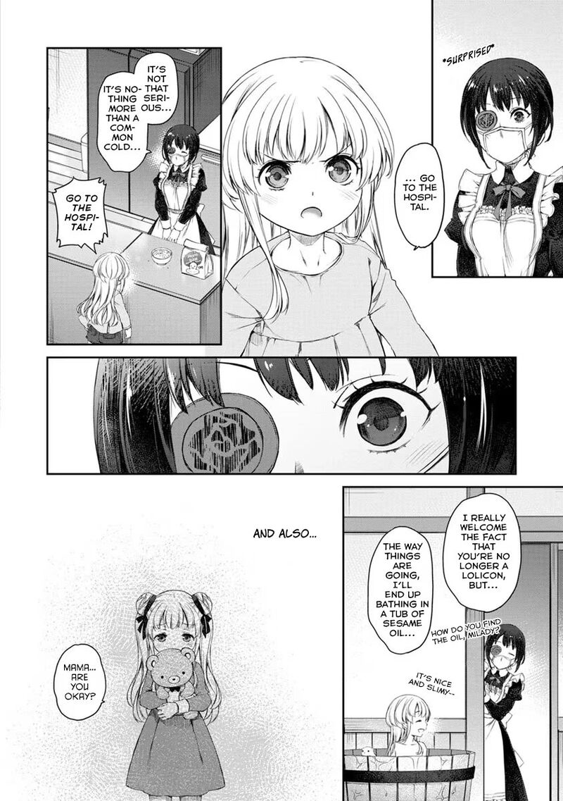 Uchi No Maid Ga Uzasugiru 24 12