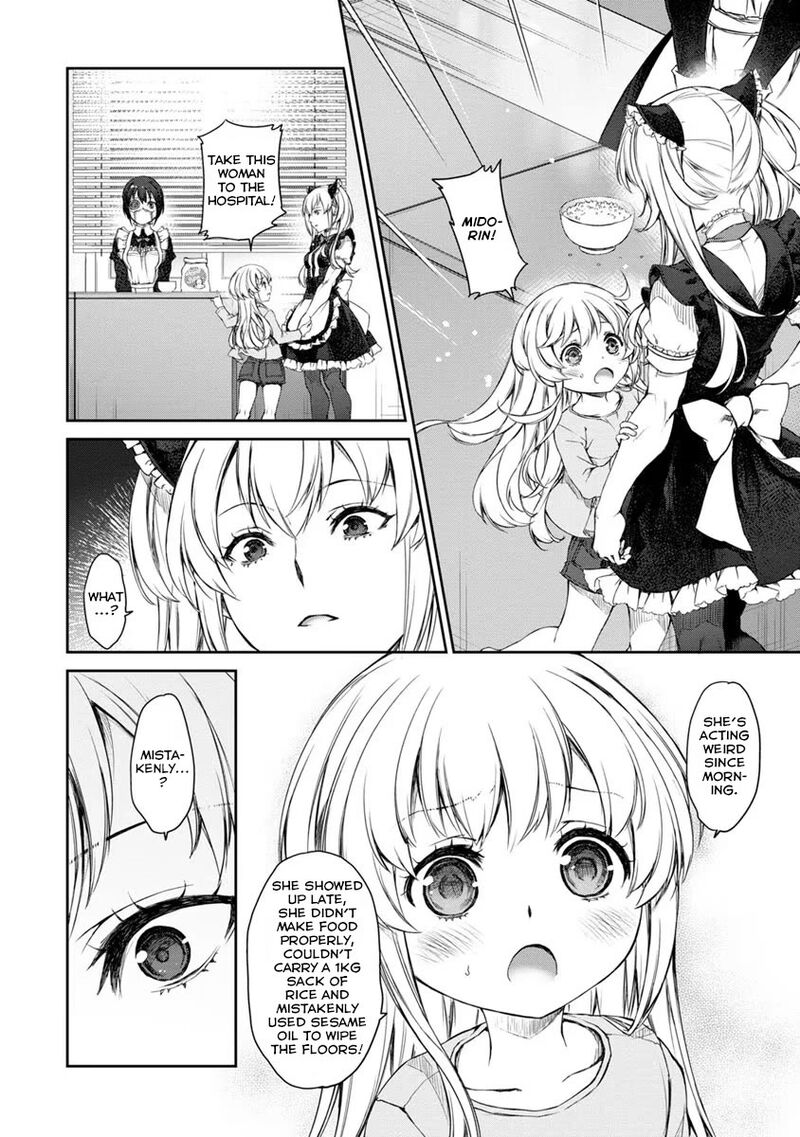 Uchi No Maid Ga Uzasugiru 24 14