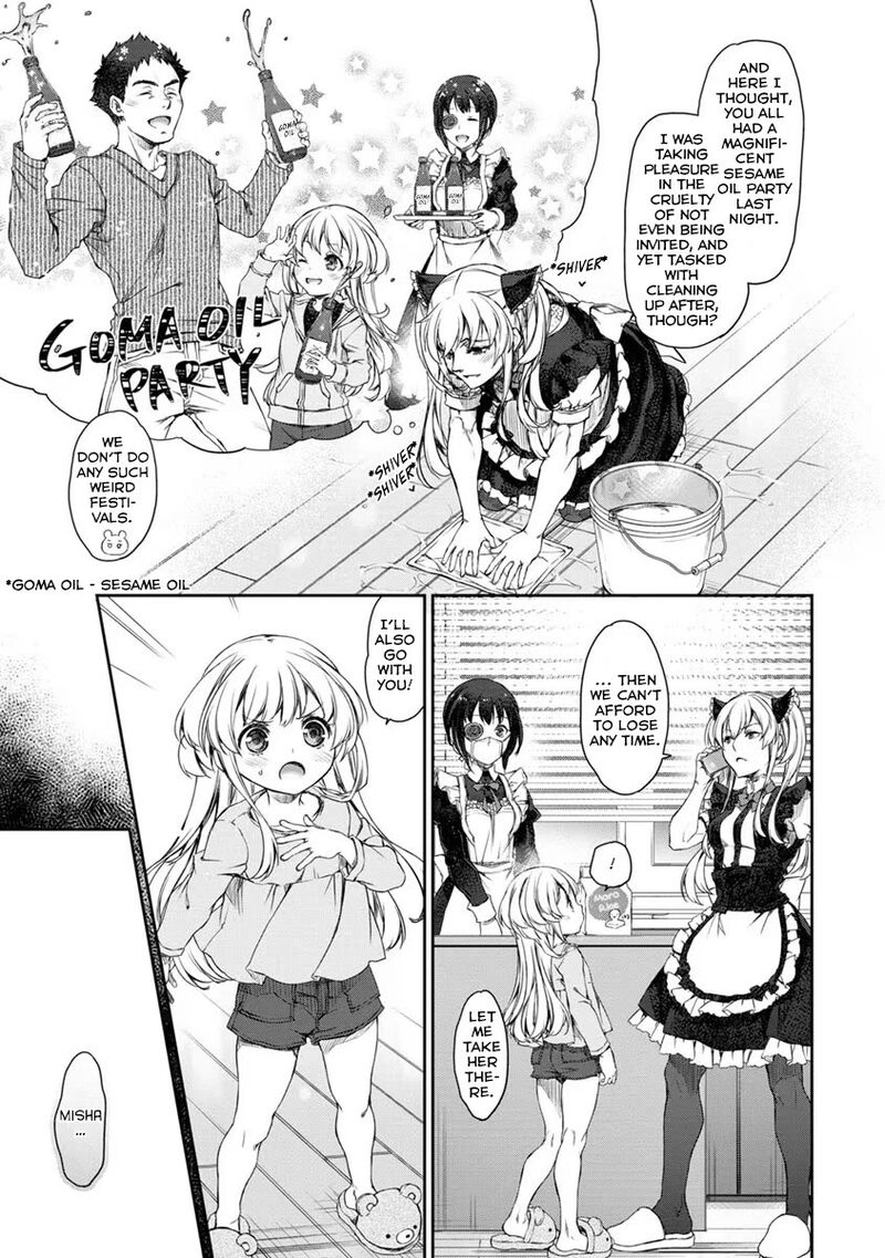 Uchi No Maid Ga Uzasugiru 24 15