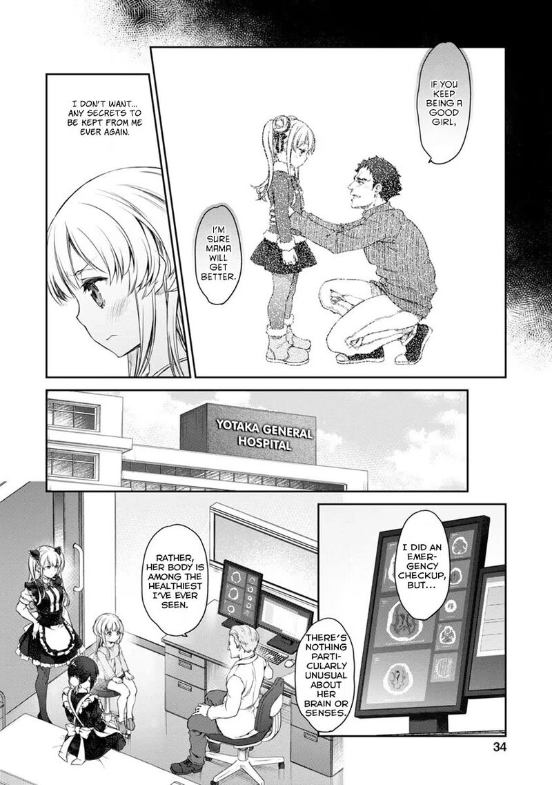 Uchi No Maid Ga Uzasugiru 24 16