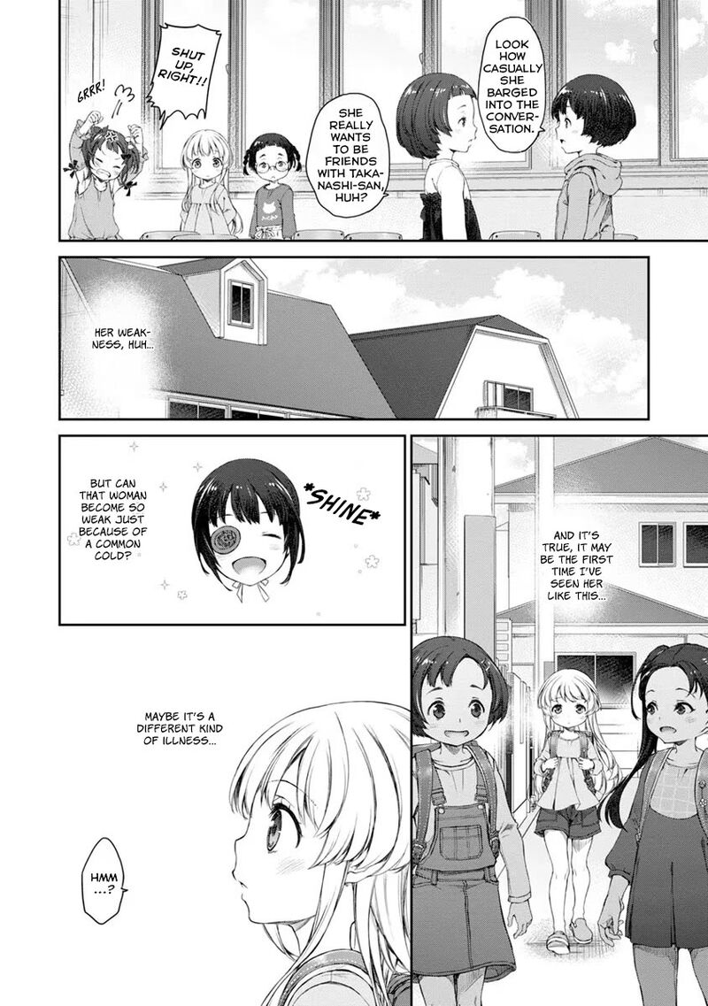 Uchi No Maid Ga Uzasugiru 24 4