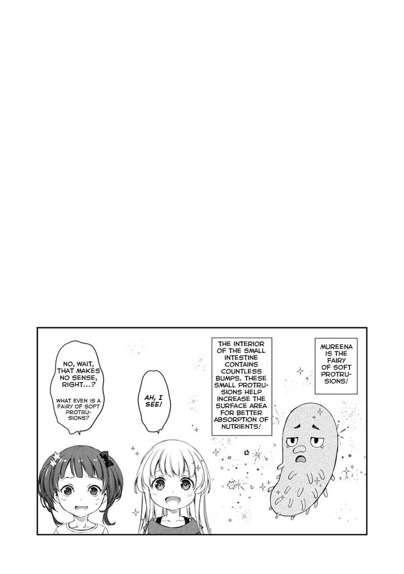Uchi No Maid Ga Uzasugiru 25 13