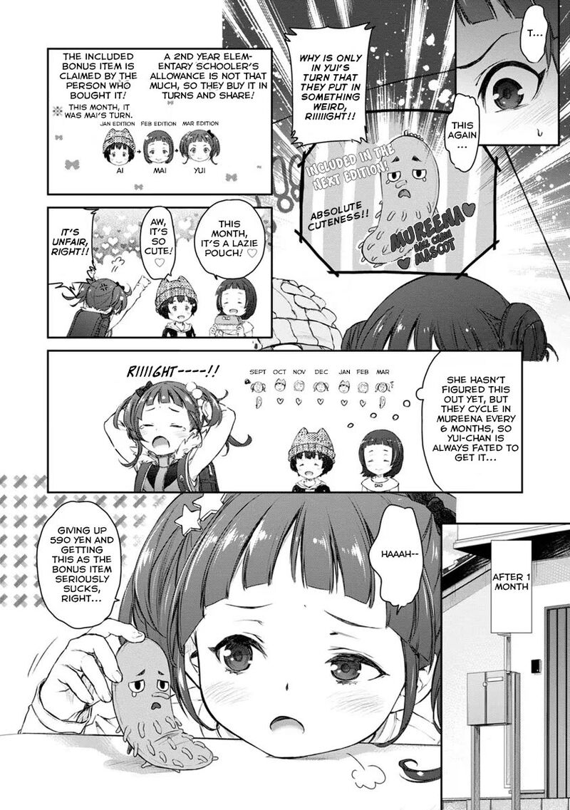 Uchi No Maid Ga Uzasugiru 25 2