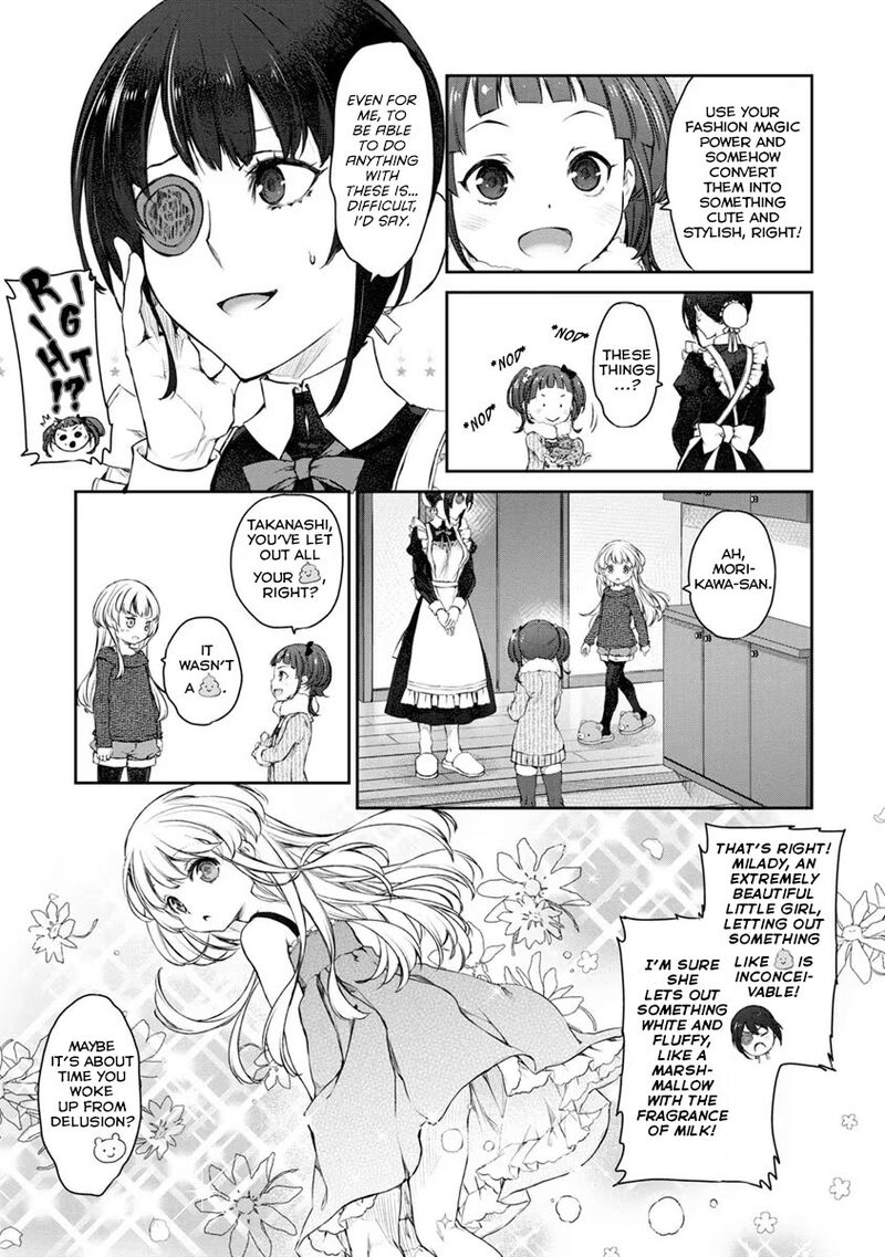 Uchi No Maid Ga Uzasugiru 25 5