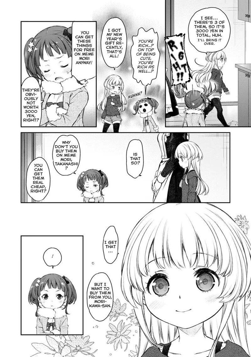 Uchi No Maid Ga Uzasugiru 25 8