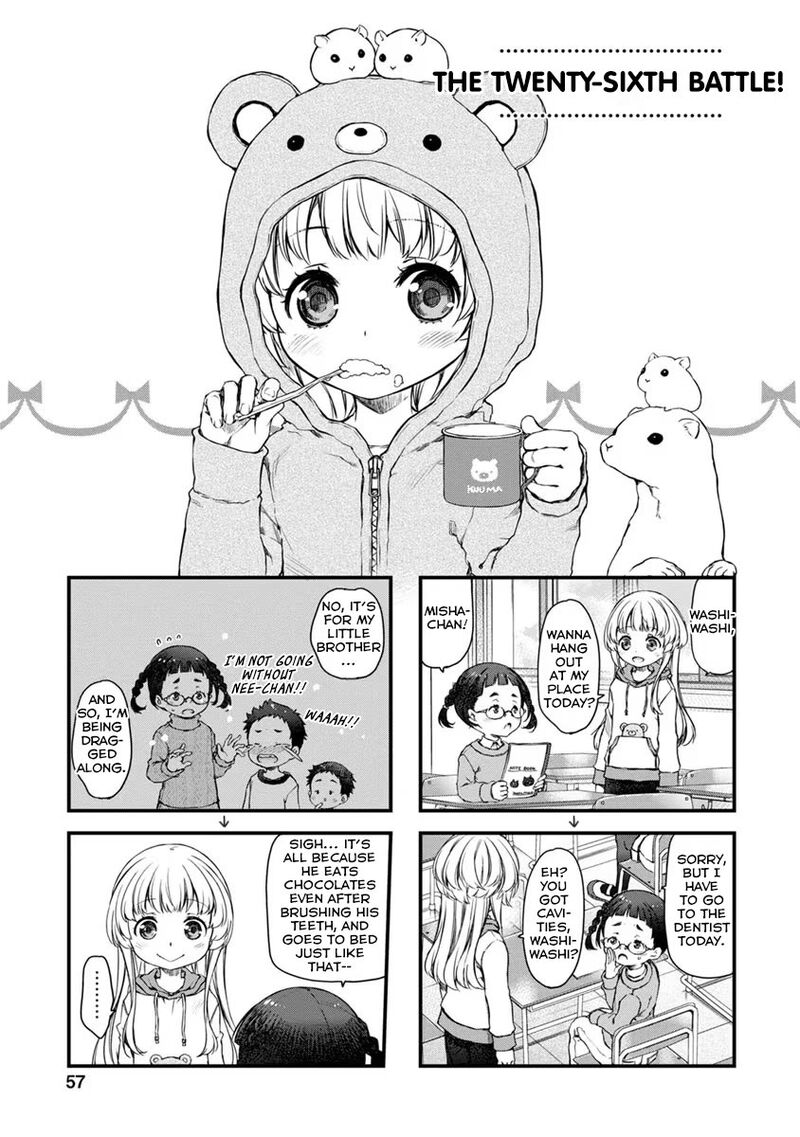 Uchi No Maid Ga Uzasugiru 26 1