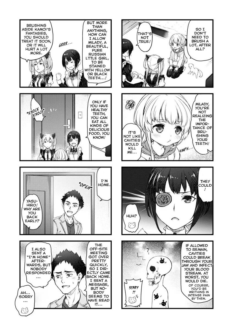 Uchi No Maid Ga Uzasugiru 26 5