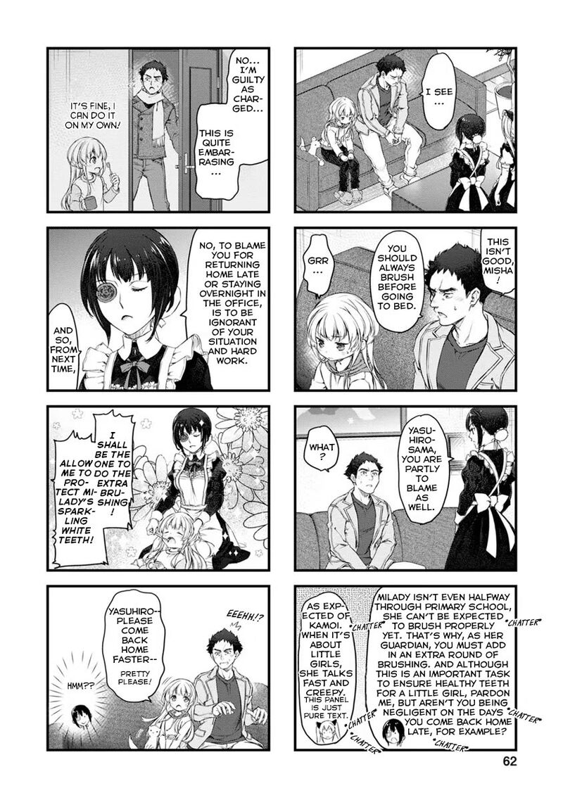 Uchi No Maid Ga Uzasugiru 26 6