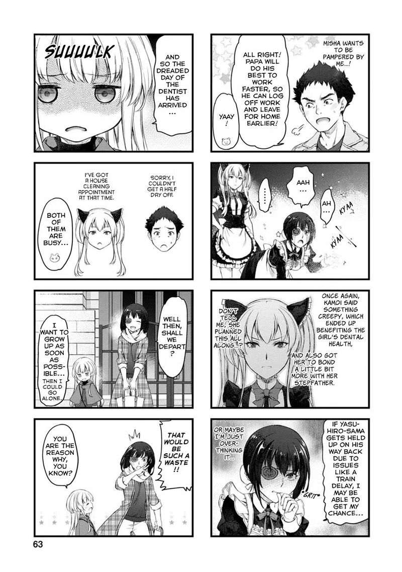 Uchi No Maid Ga Uzasugiru 26 7