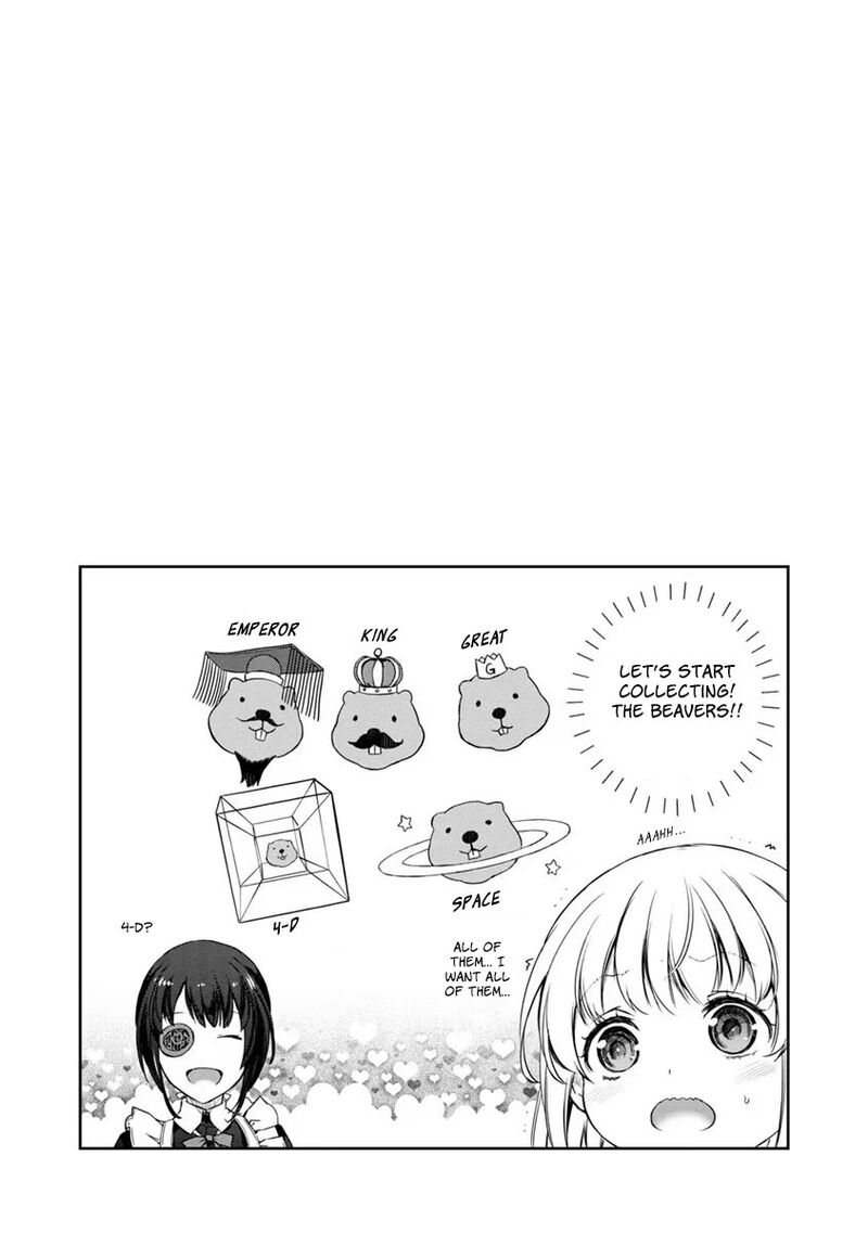 Uchi No Maid Ga Uzasugiru 26 9