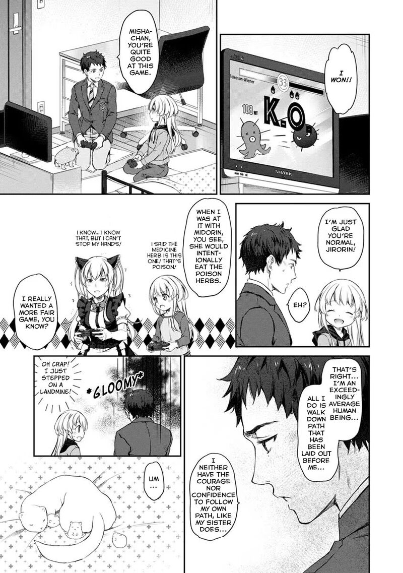 Uchi No Maid Ga Uzasugiru 27 11