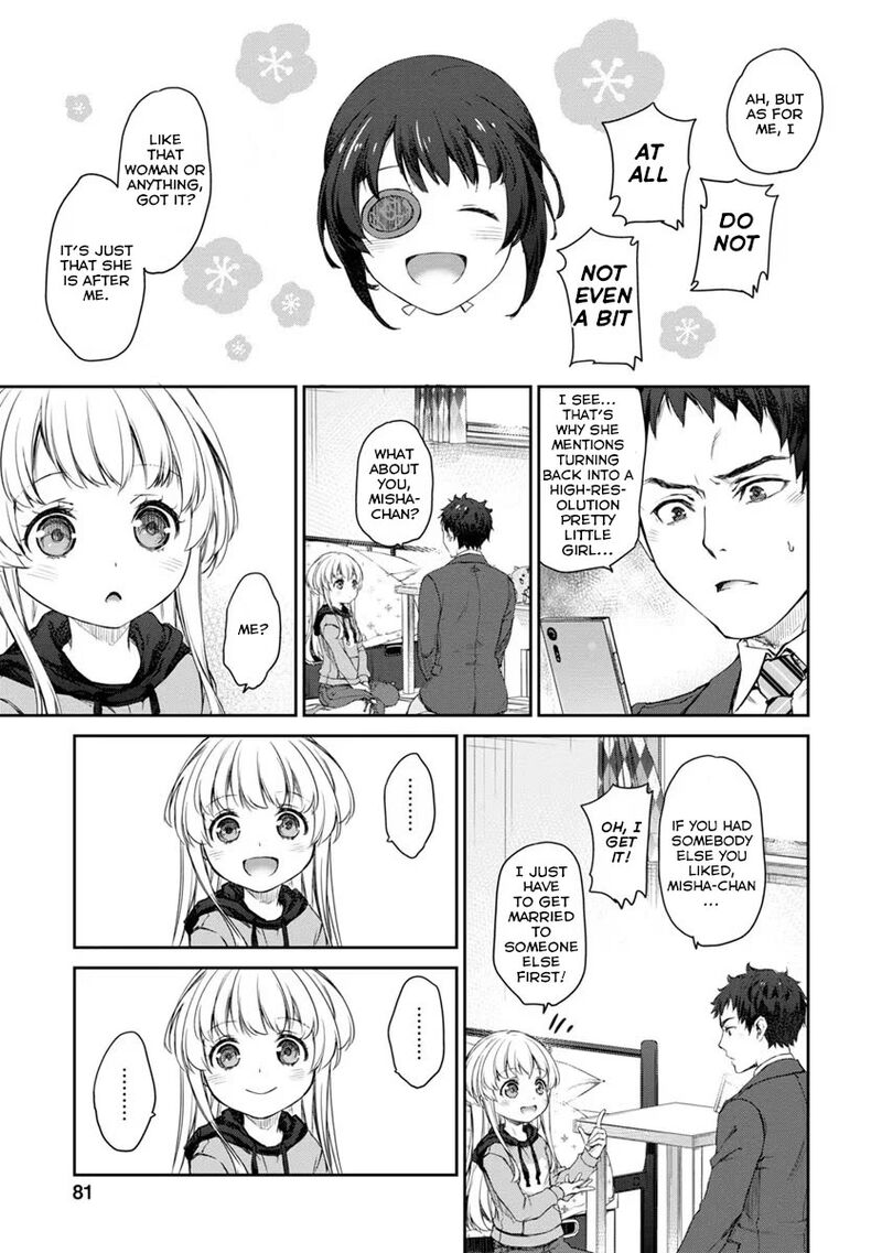 Uchi No Maid Ga Uzasugiru 27 15