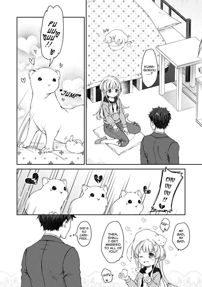 Uchi No Maid Ga Uzasugiru 27 16