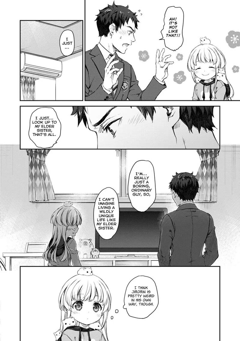 Uchi No Maid Ga Uzasugiru 27 18