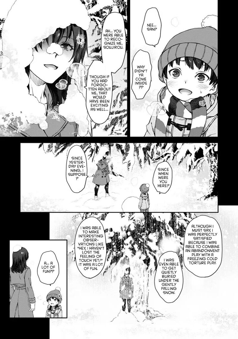 Uchi No Maid Ga Uzasugiru 27 21