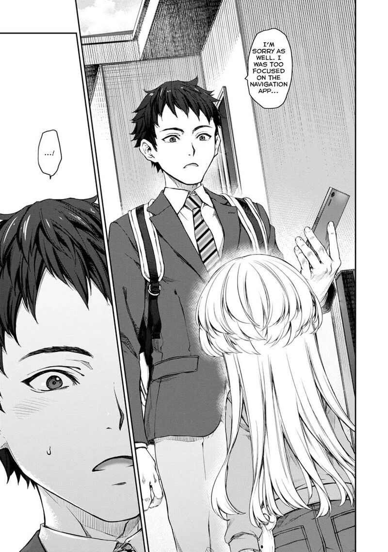 Uchi No Maid Ga Uzasugiru 27 3
