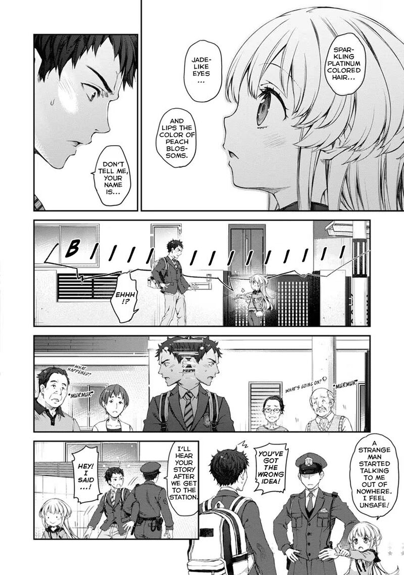 Uchi No Maid Ga Uzasugiru 27 4