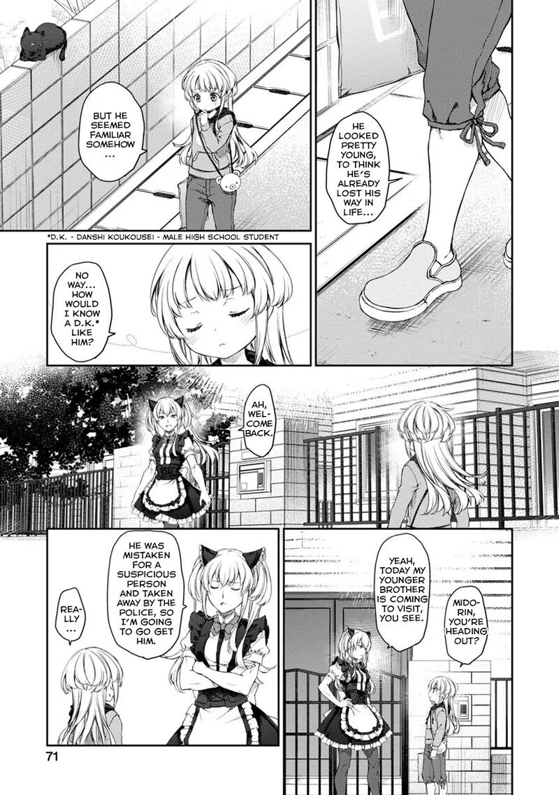 Uchi No Maid Ga Uzasugiru 27 5