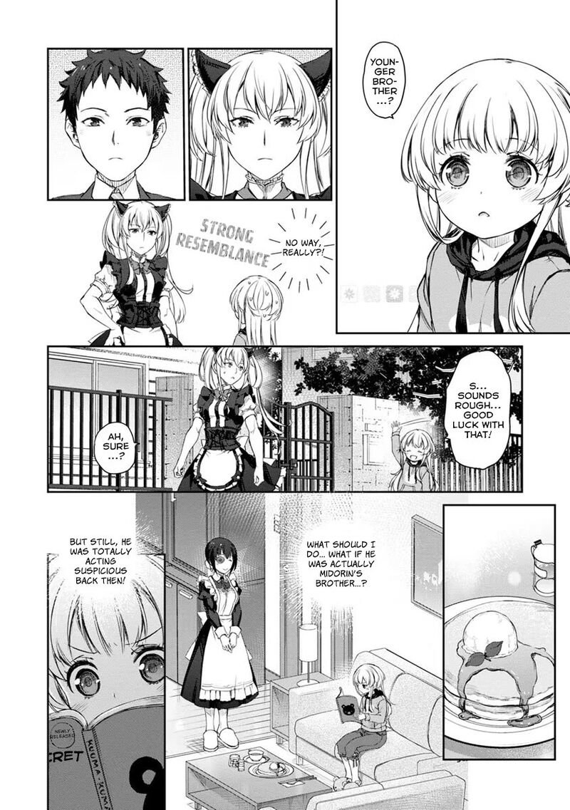 Uchi No Maid Ga Uzasugiru 27 6